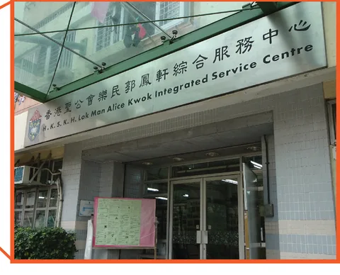 Elderly community centre partnered with for Sensory Book